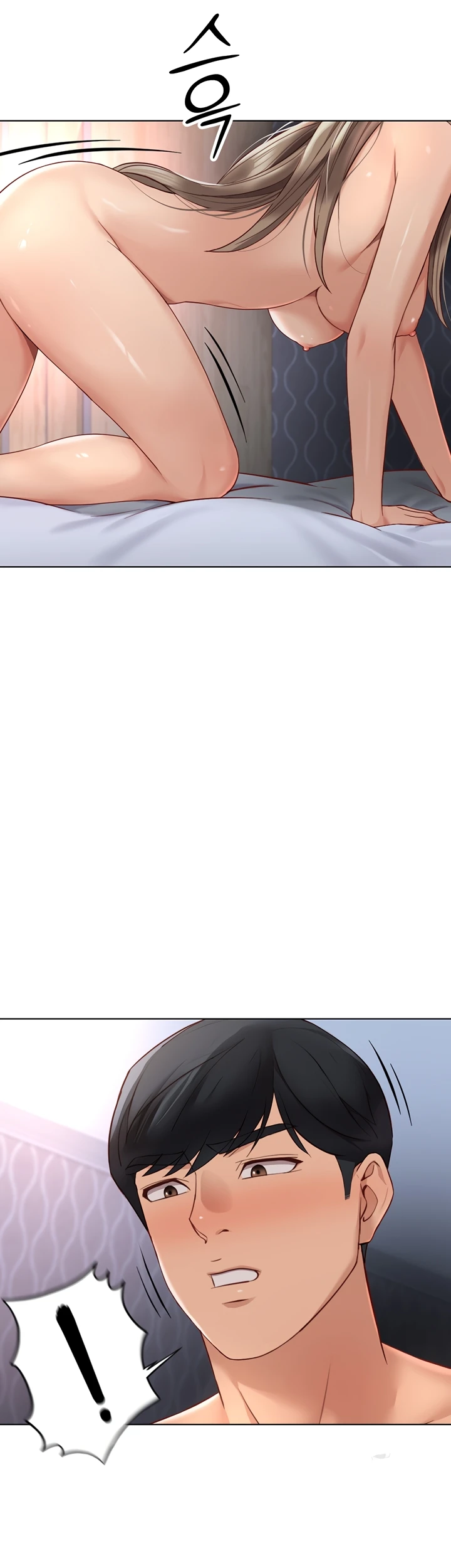 Common Sense Manipulation Program - Page 23